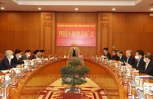 Tổng Bí thư Nguyễn Phú Trọng chủ trì Phiên họp thứ 21 Ban Chỉ đạo Trung ương về phòng, chống tham nhũng, tiêu cực

